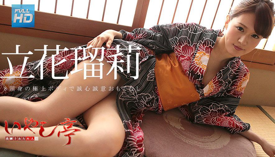 GBSA-080 寝取られ愛妻日記【四】 愛する妻に女の悦びを与えてください…
