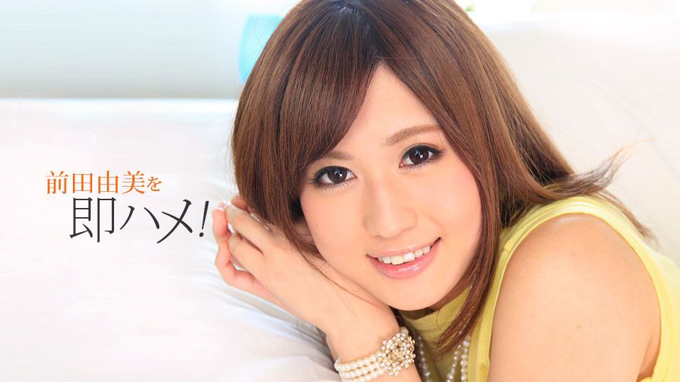 颜值不错大奶美女两女一男舔JJ口交 抽插几下让美女自摸扣逼 很是诱惑喜欢不要错过 A